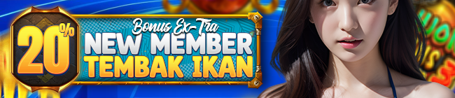 Promo Banner