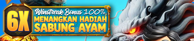 Promo Banner