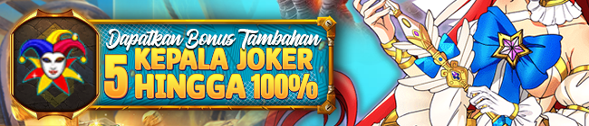 Promo Banner